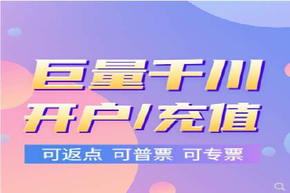 信息流平台案例解析：精准营销秘籍